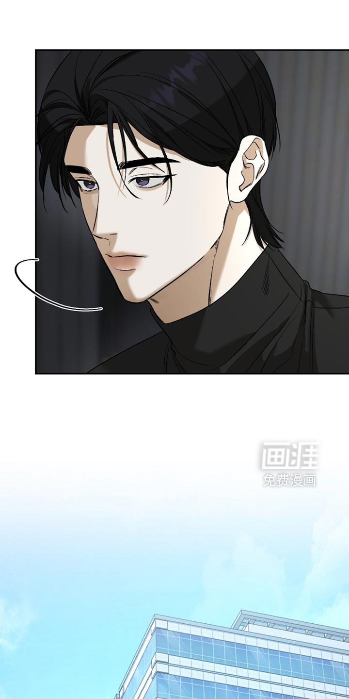第45章：【第二季】坏事一件接着一件