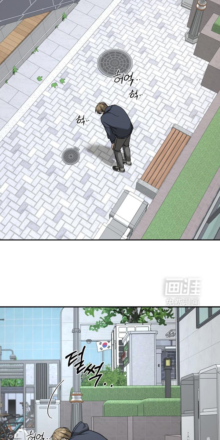 第45章：【第二季】坏事一件接着一件