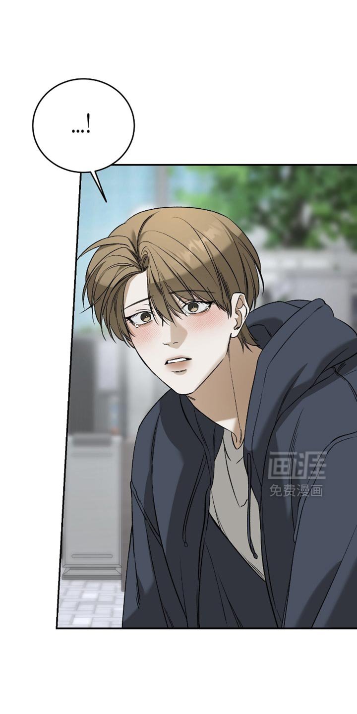 第45章：【第二季】坏事一件接着一件