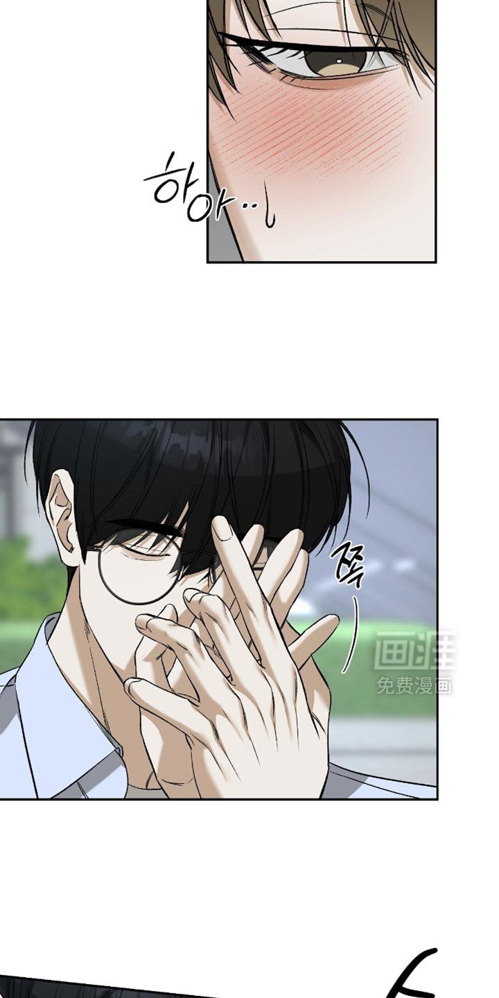 第46章：【第二季】以后和我工作