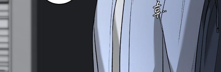 第46章：【第二季】以后和我工作