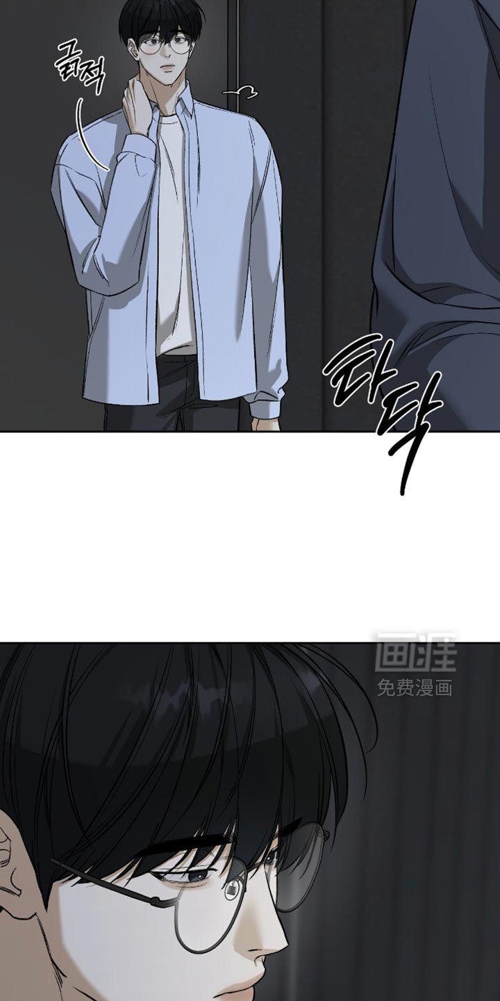 第46章：【第二季】以后和我工作