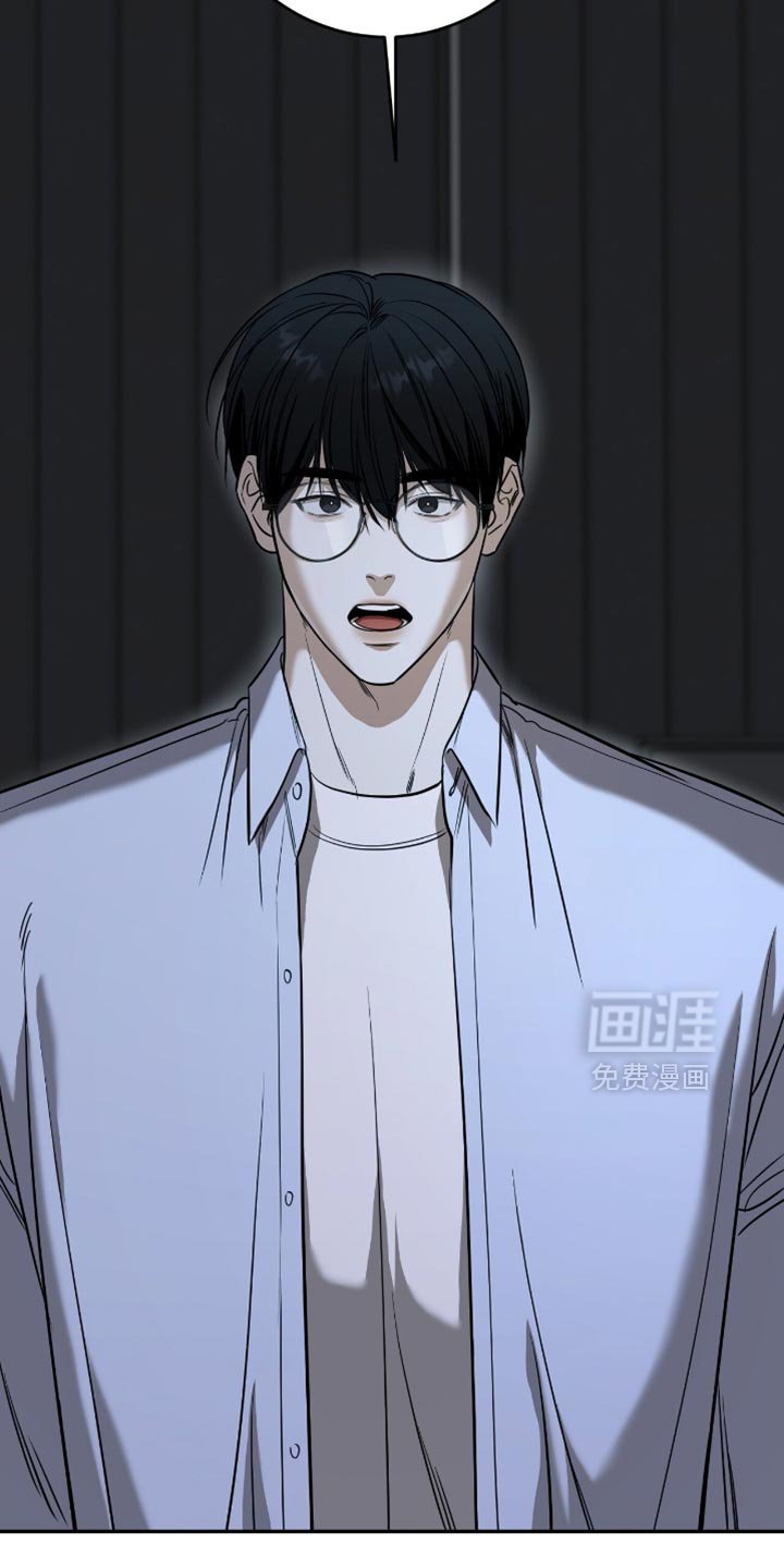 第47章：【第二季】我不知道该怎么说