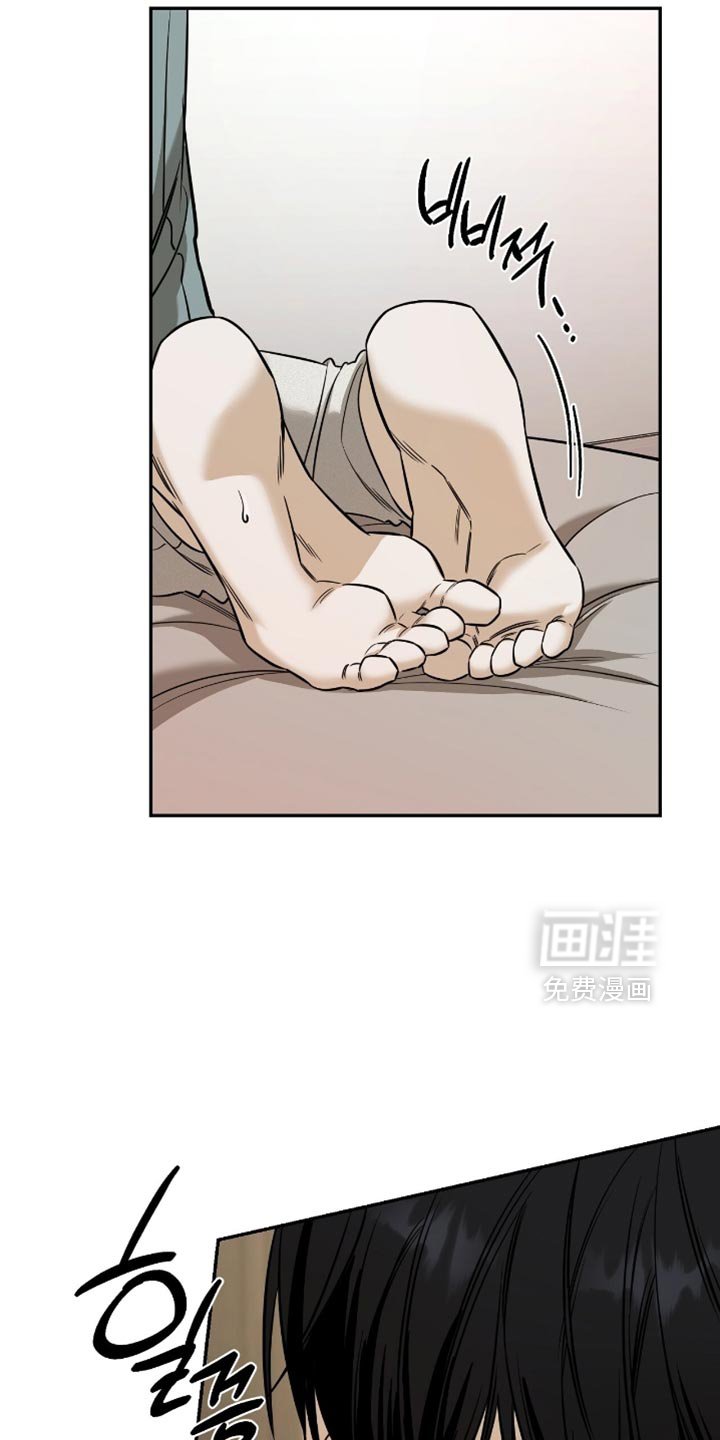 第48章：【第二季】特别套餐