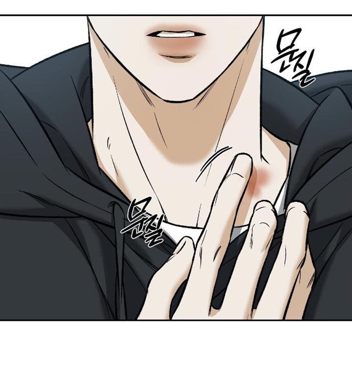 第49章：【第二季】你得和我一起工作