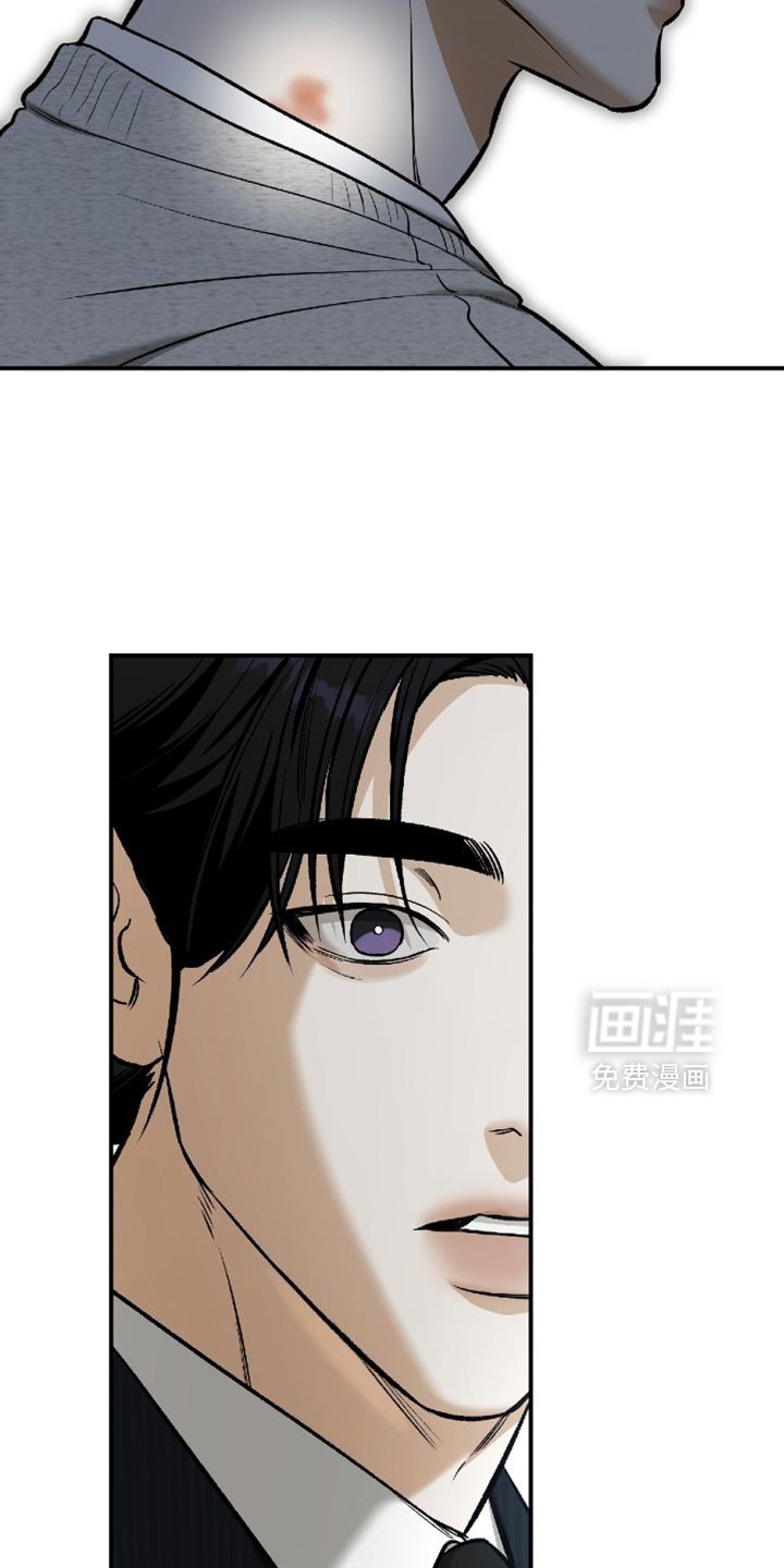 第50章：【第二季】他现在是我的