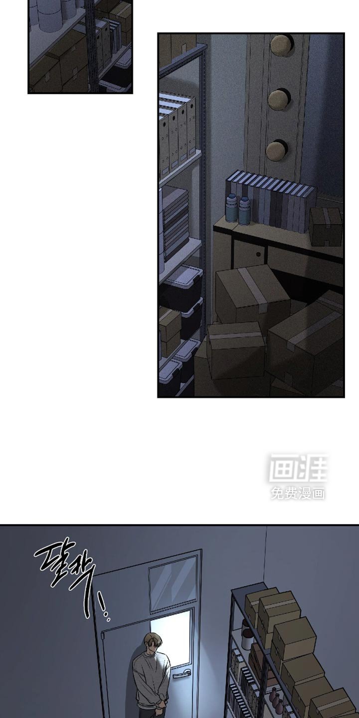 第50章：【第二季】他现在是我的