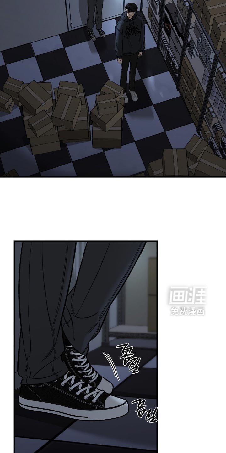 第50章：【第二季】他现在是我的