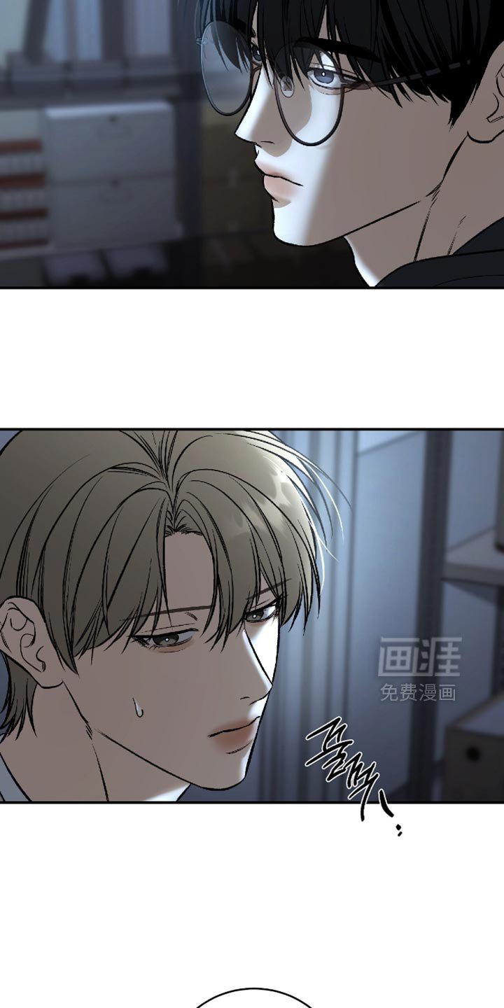 第50章：【第二季】他现在是我的