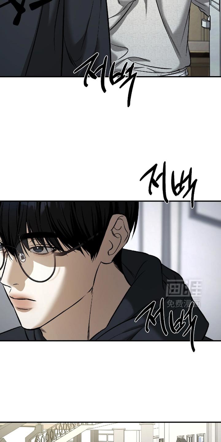 第50章：【第二季】他现在是我的