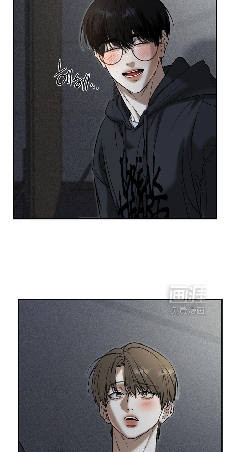第52章：【第二季】就牵一会