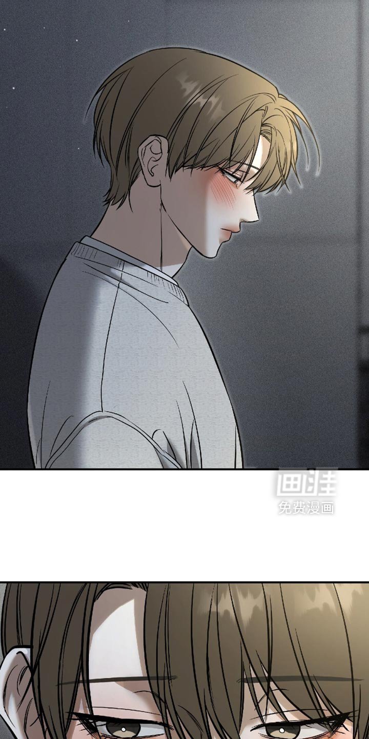 第52章：【第二季】就牵一会