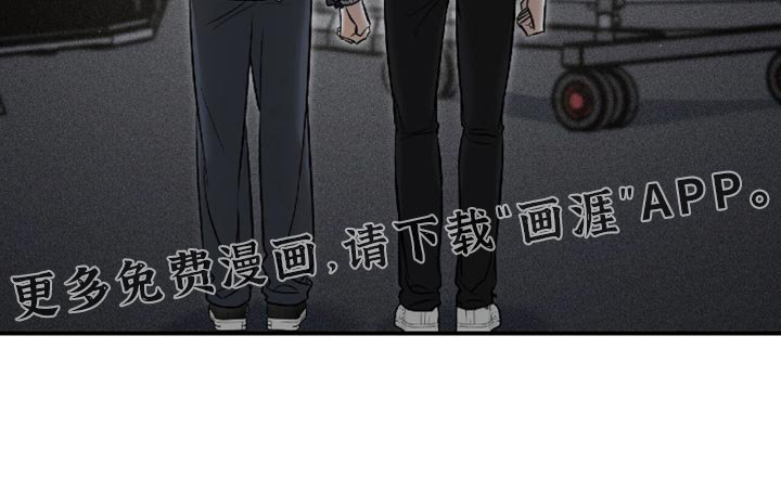 第52章：【第二季】就牵一会