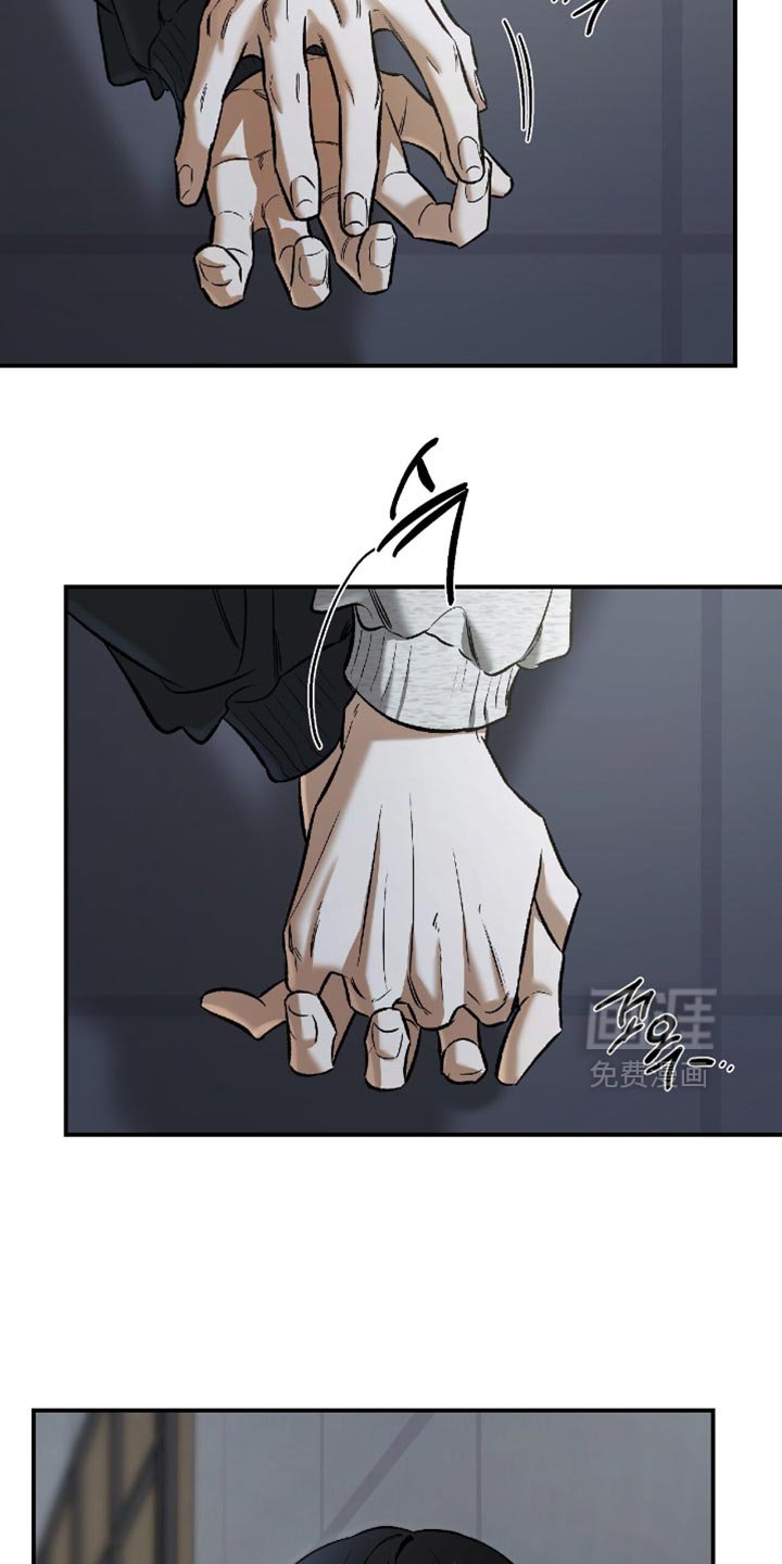 第53章：【第二季】借个火