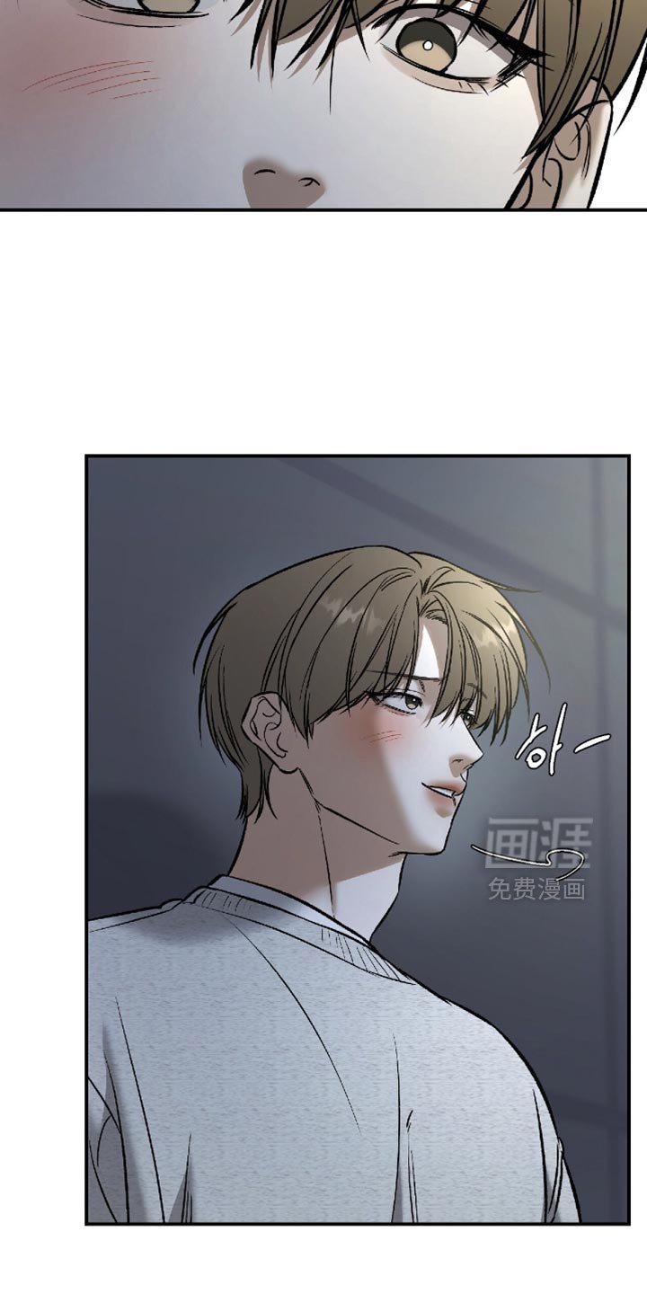 第53章：【第二季】借个火