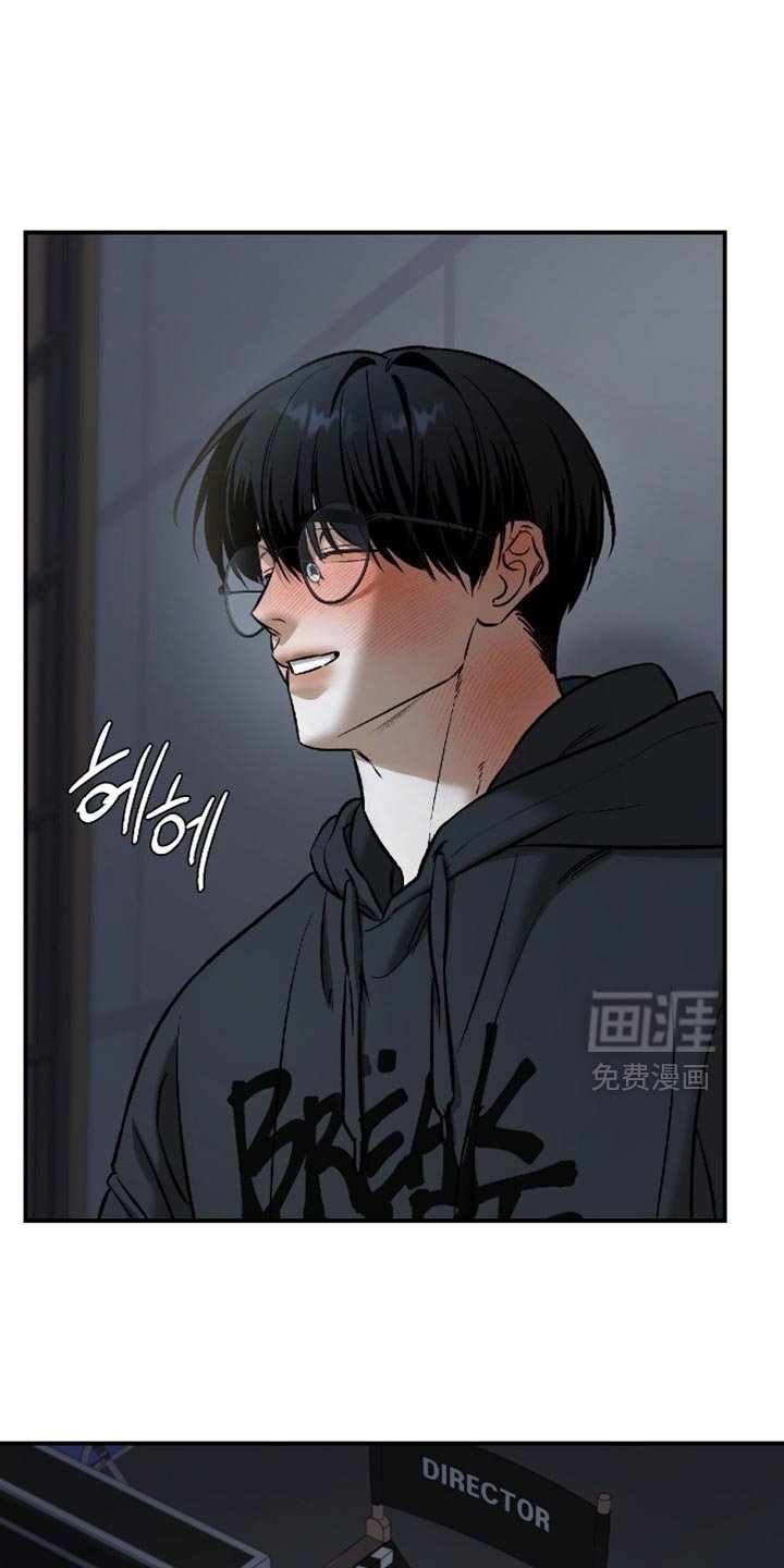 第53章：【第二季】借个火