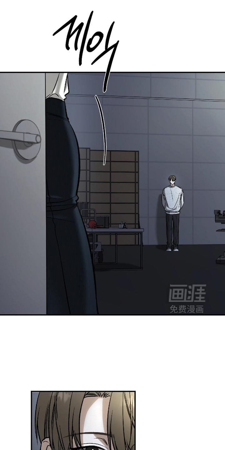 第53章：【第二季】借个火