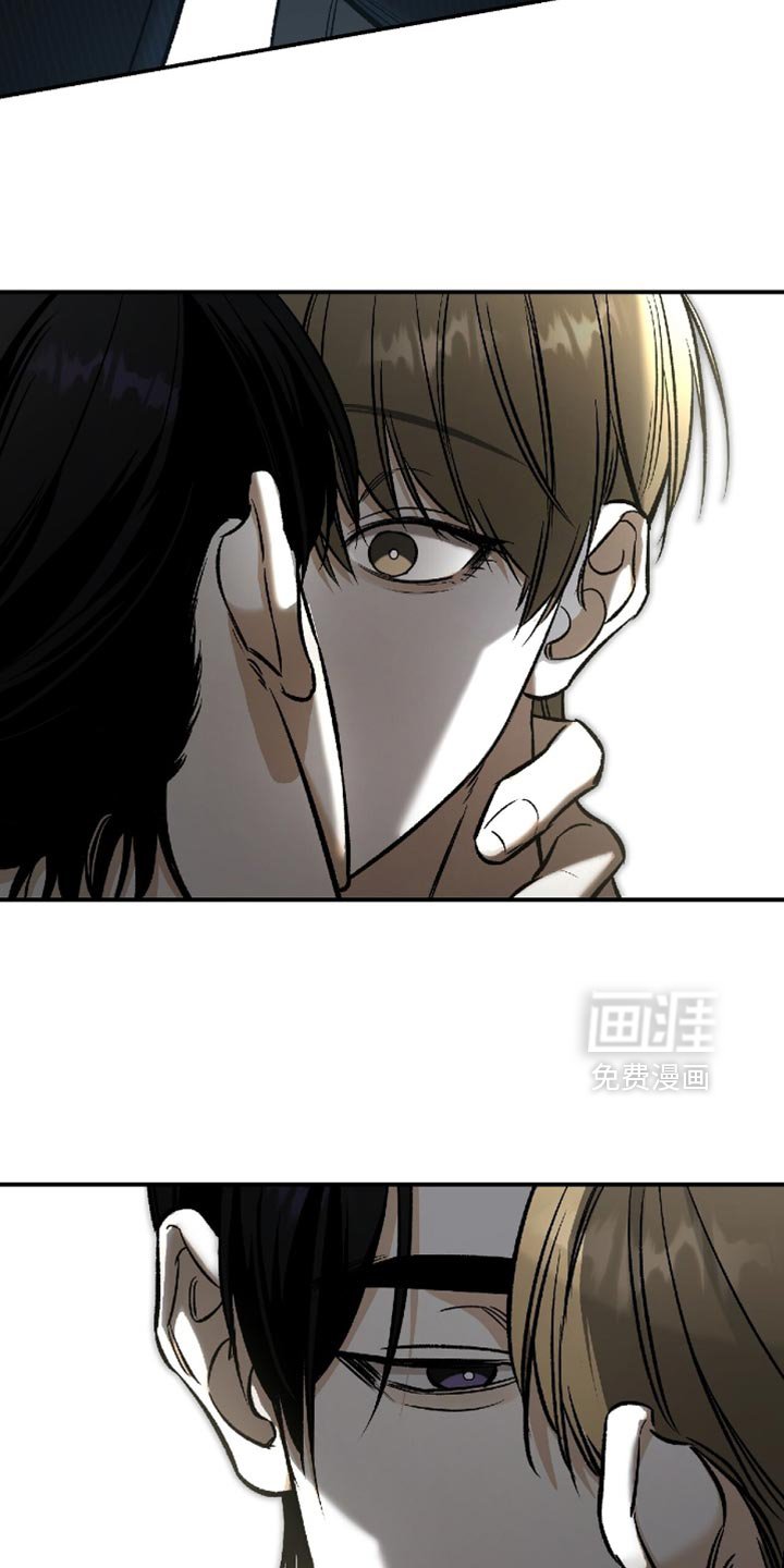 第53章：【第二季】借个火