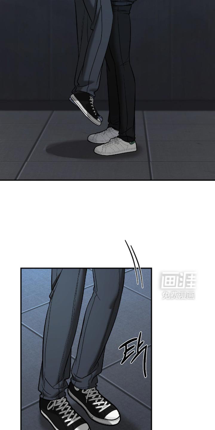 第55章：【第二季】你知道了能改变什么？