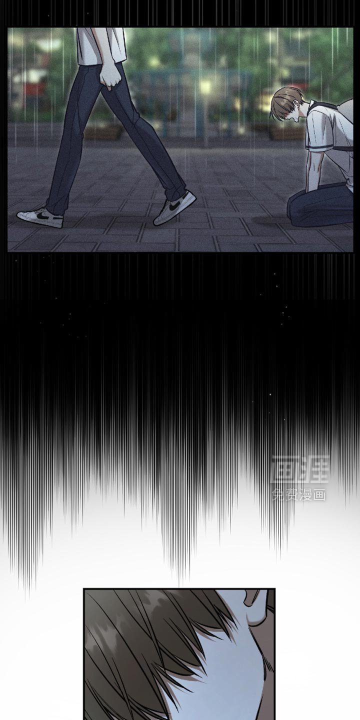 第55章：【第二季】你知道了能改变什么？