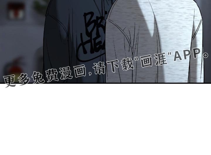 第55章：【第二季】你知道了能改变什么？