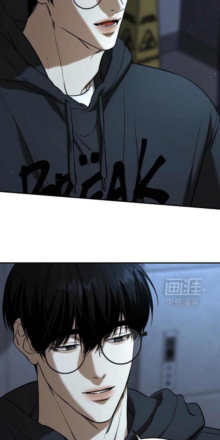 第56章：【第二季】听从你的心去做吧