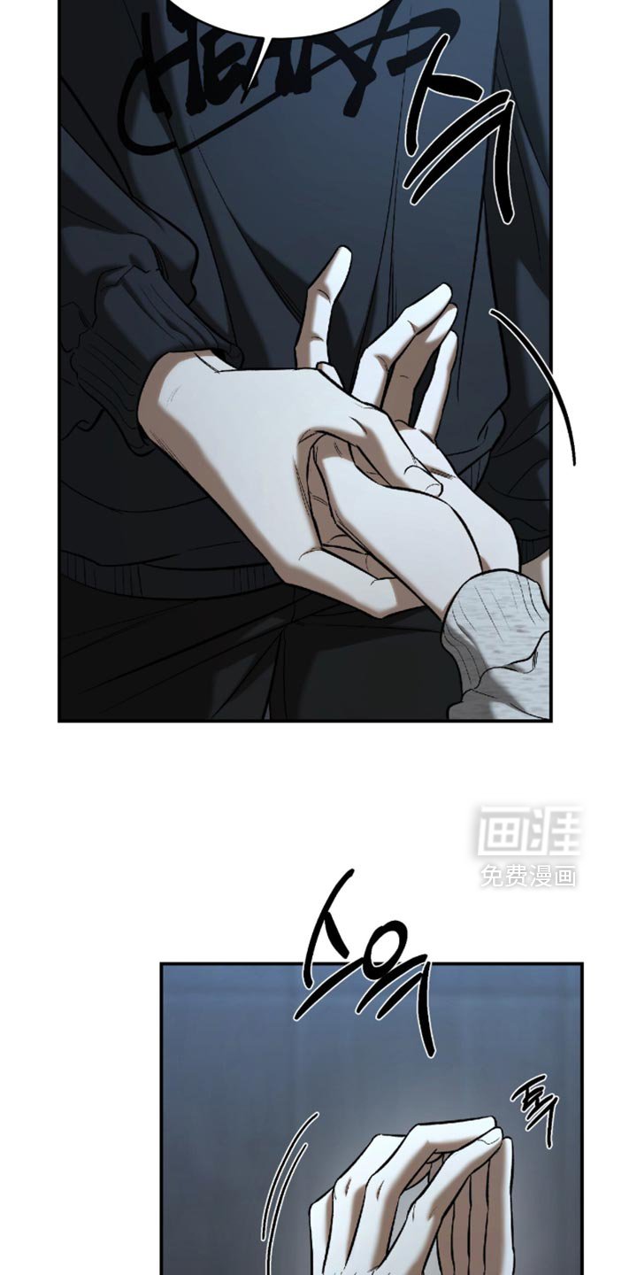 第56章：【第二季】听从你的心去做吧