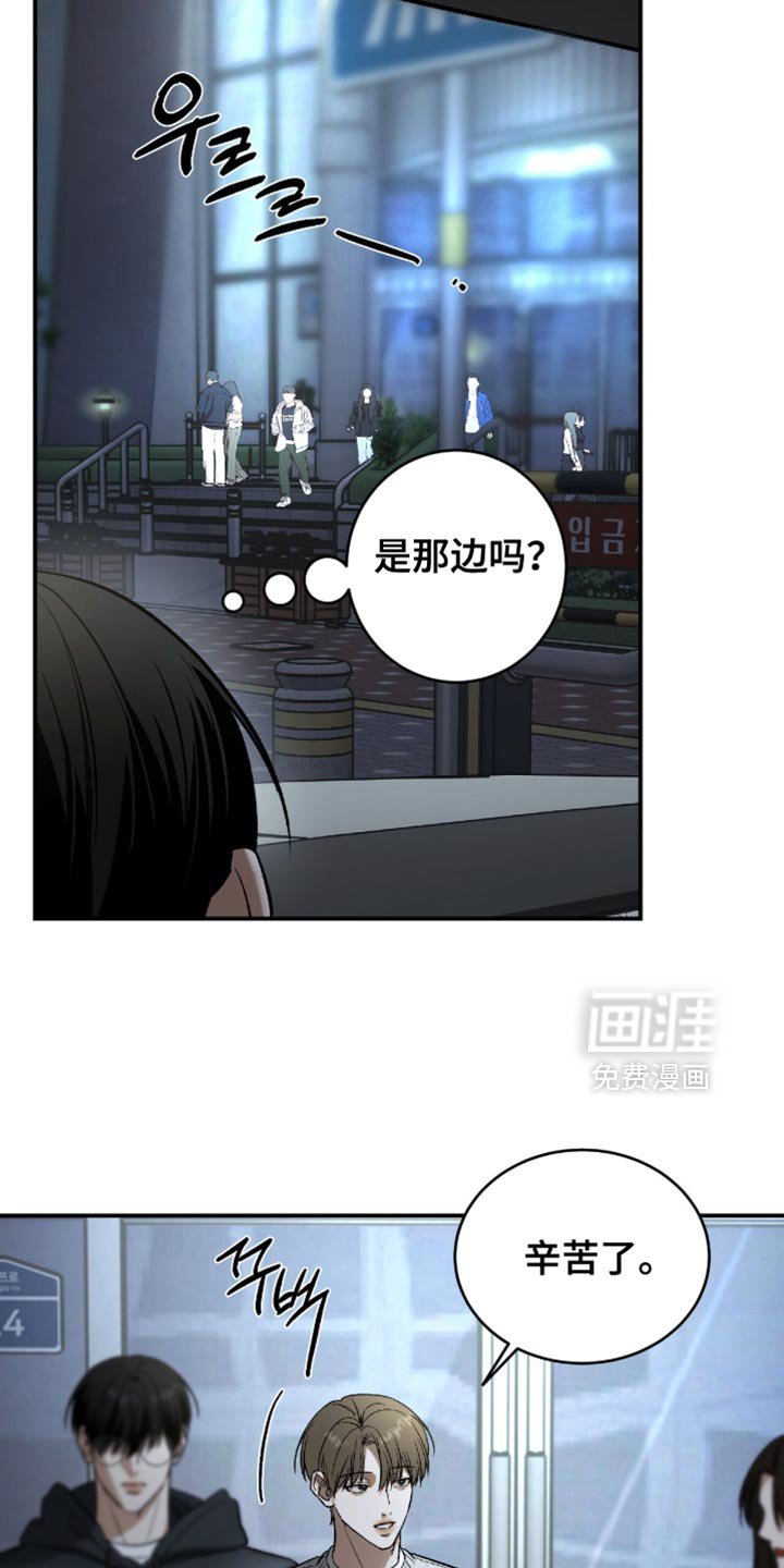 第56章：【第二季】听从你的心去做吧