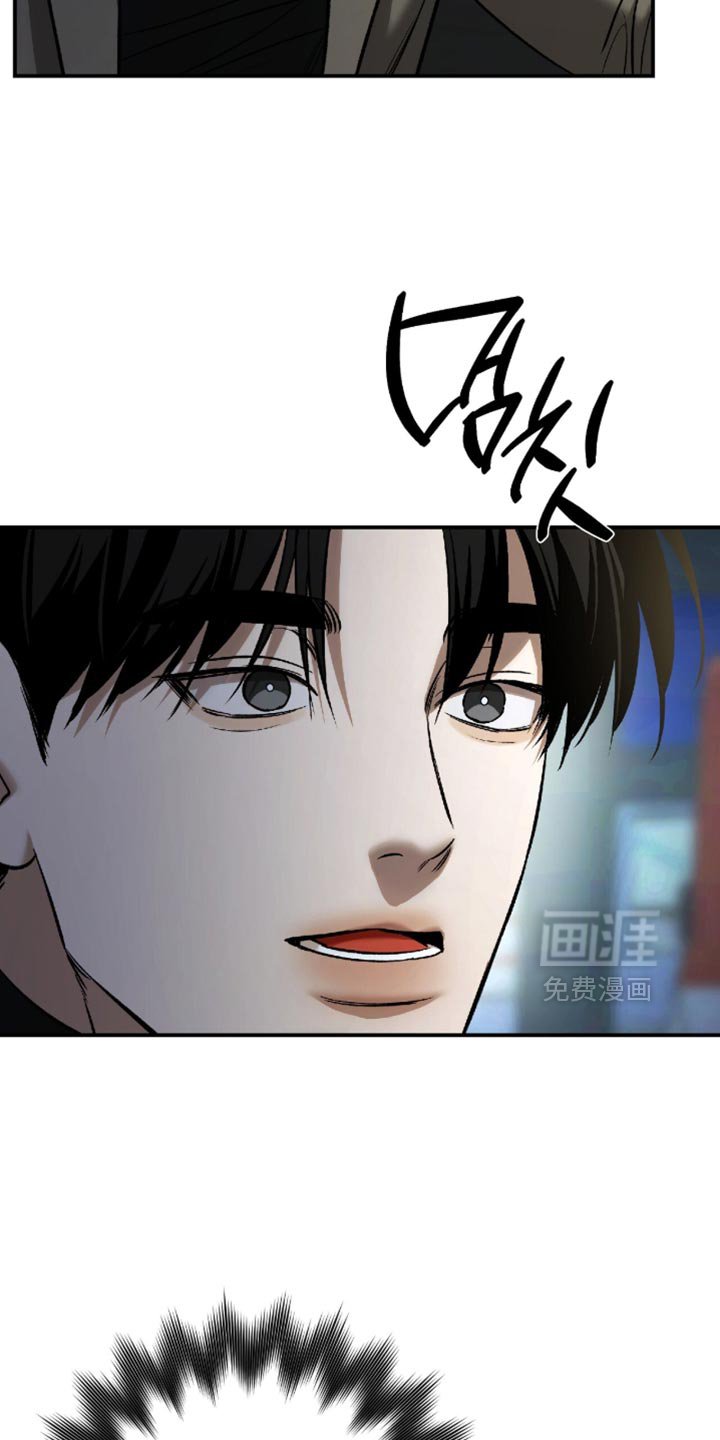 第56章：【第二季】听从你的心去做吧