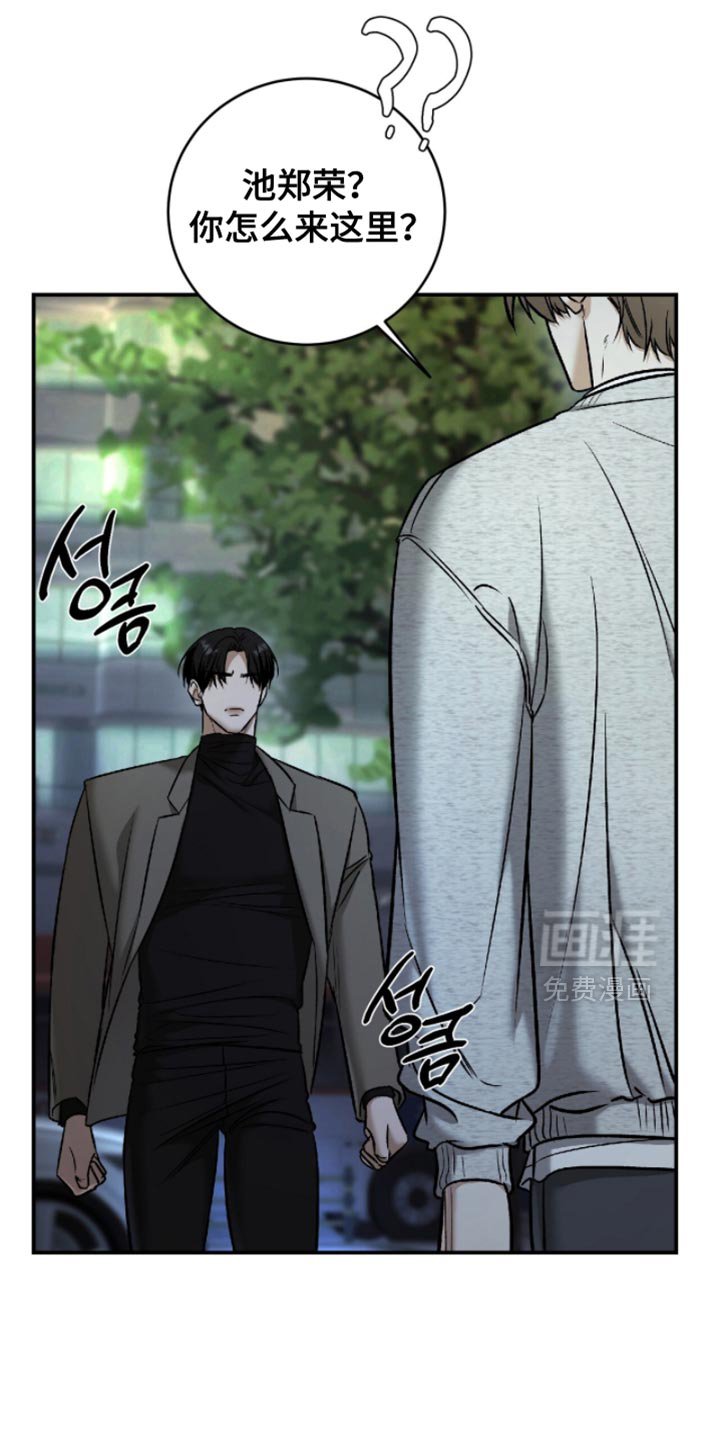 第57章：【第二季】我也不走