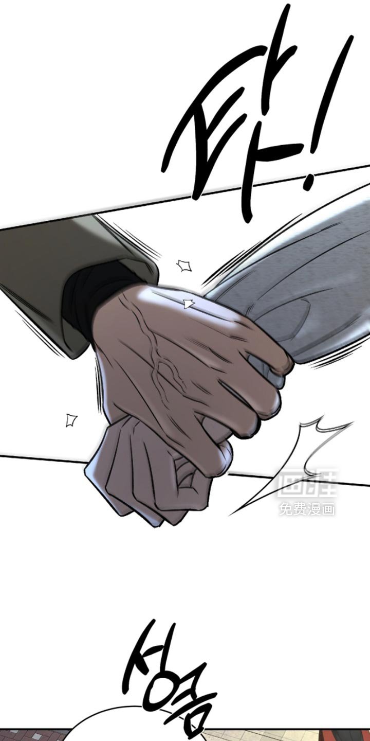 第57章：【第二季】我也不走