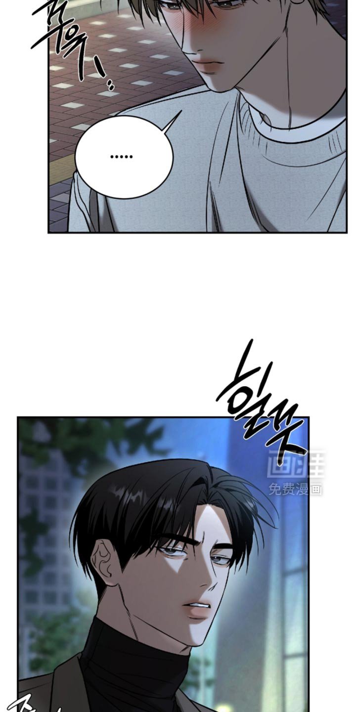 第57章：【第二季】我也不走