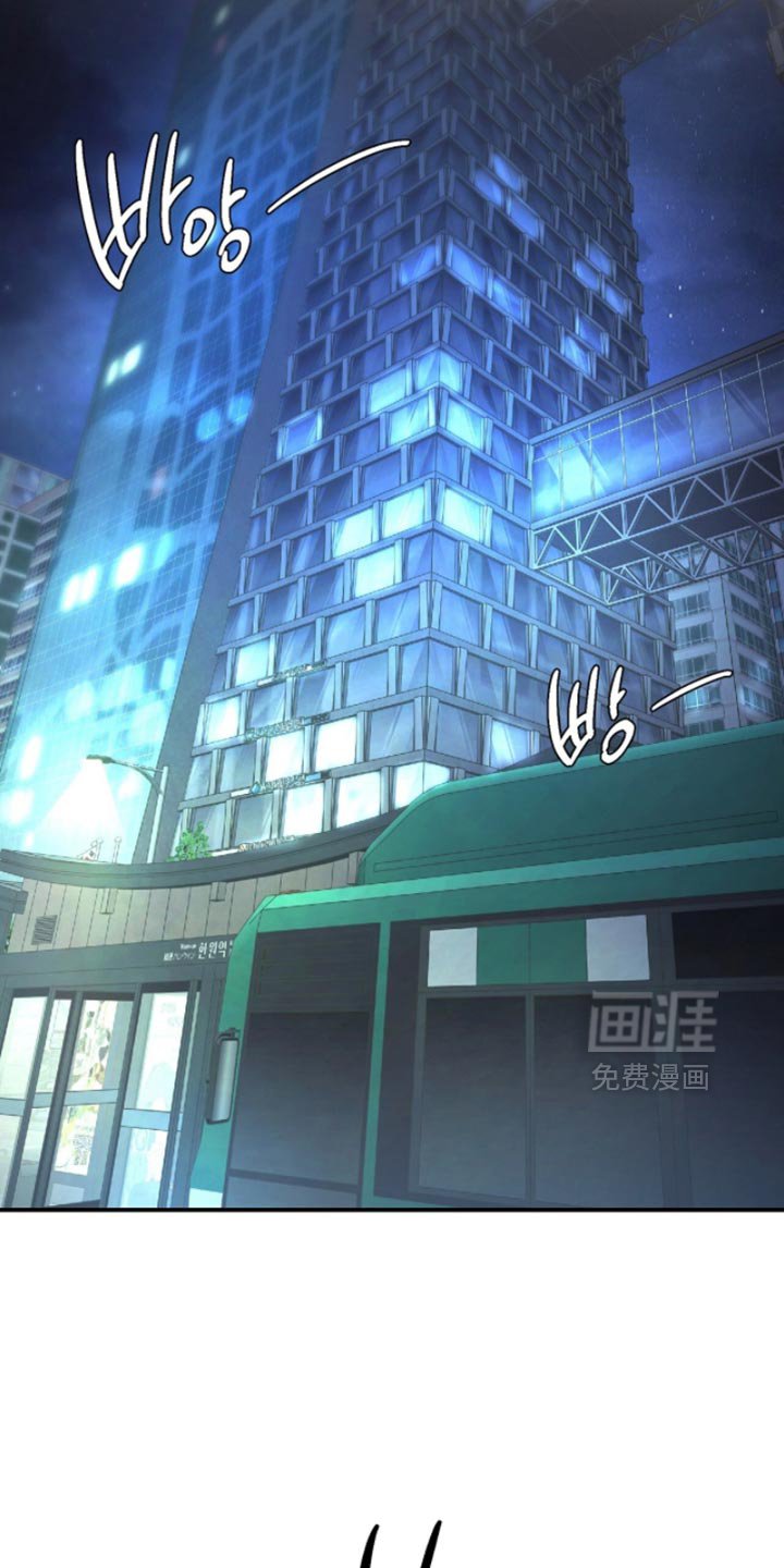 第57章：【第二季】我也不走