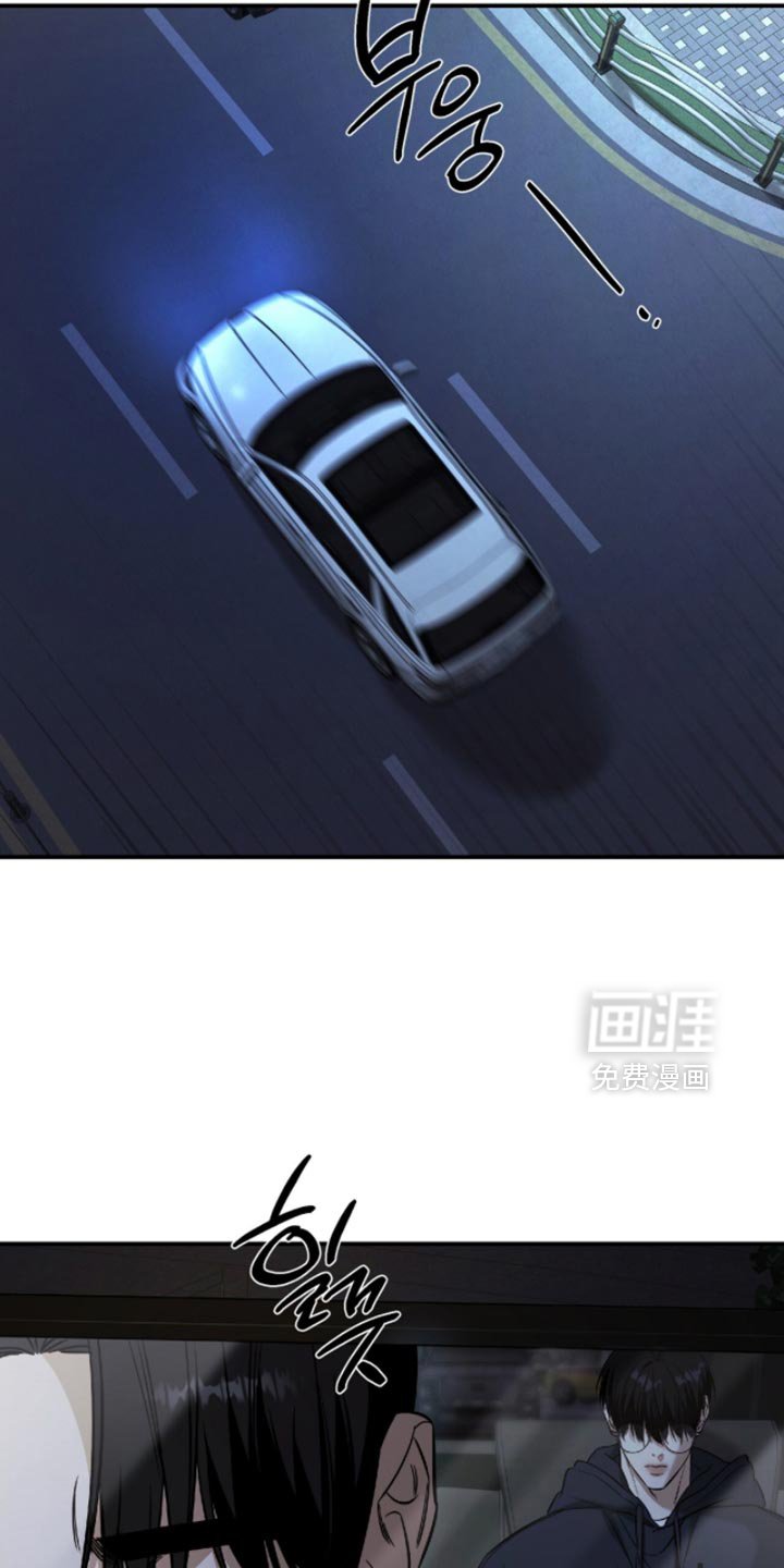 第57章：【第二季】我也不走