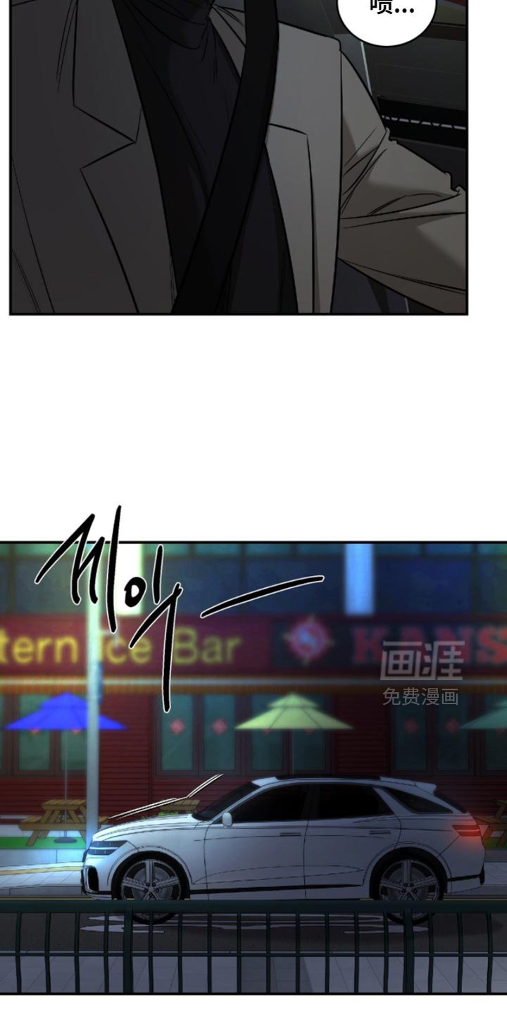 第57章：【第二季】我也不走