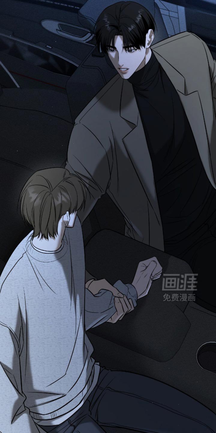 第58章：【第二季】我等你