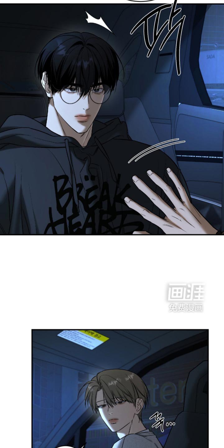 第58章：【第二季】我等你