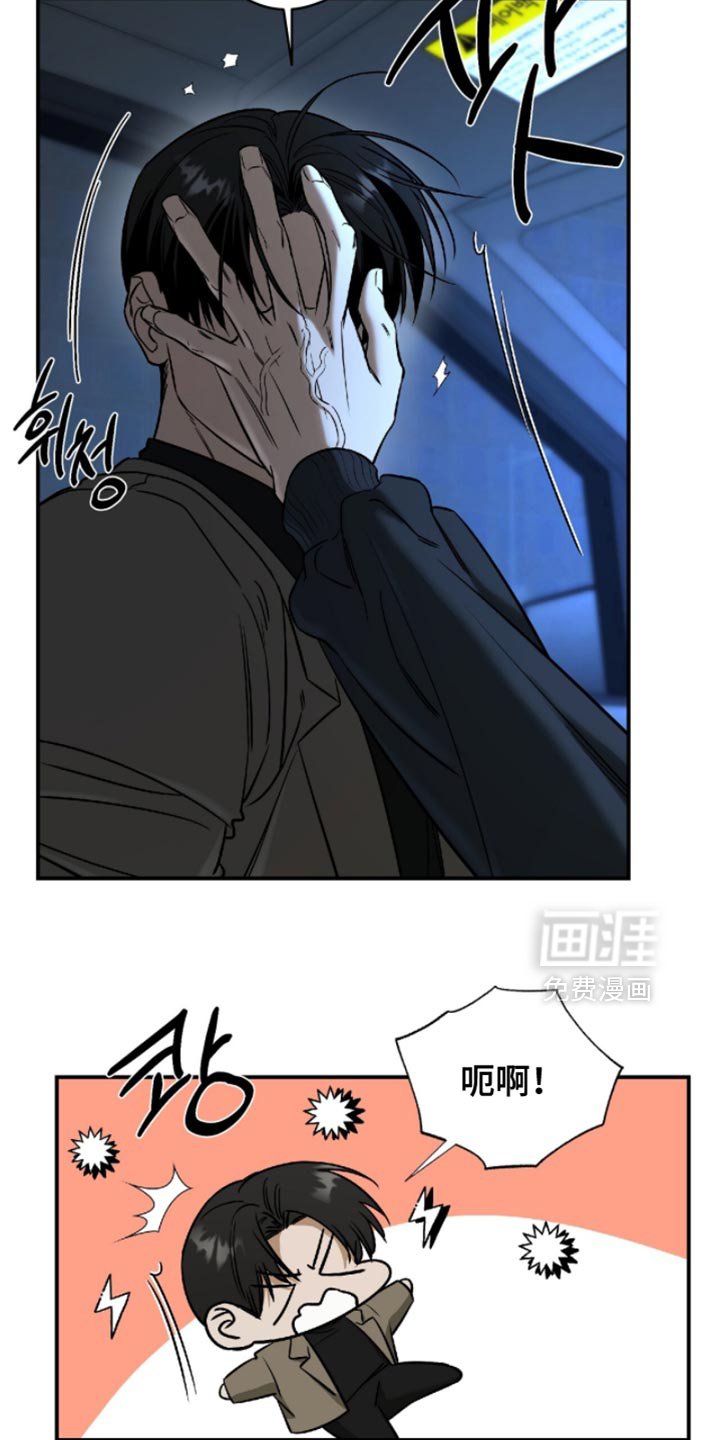 第58章：【第二季】我等你