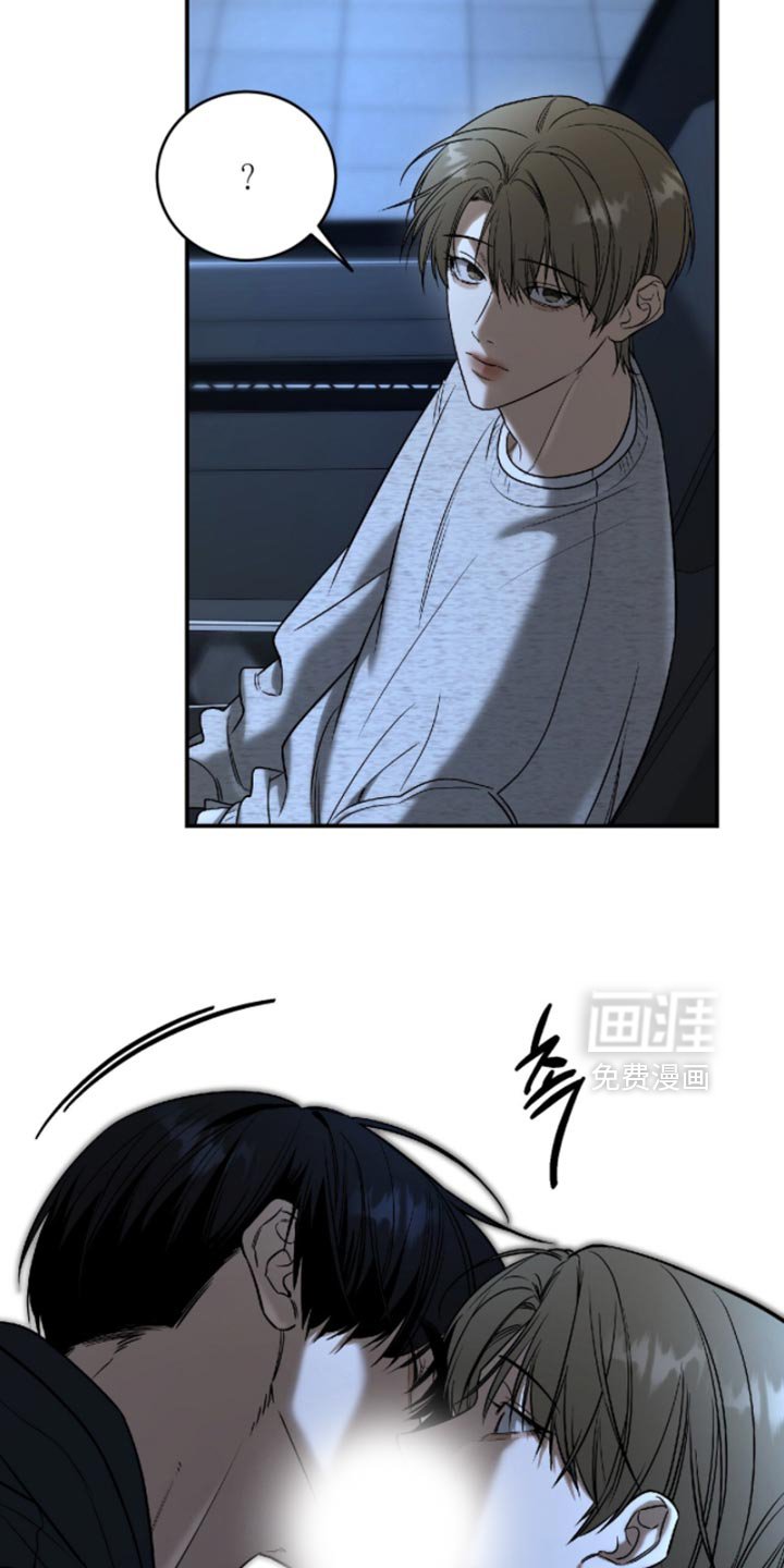 第58章：【第二季】我等你