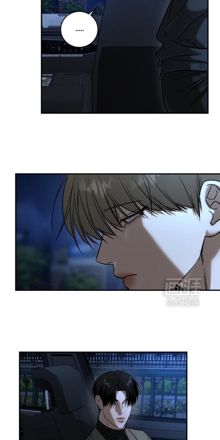 第58章：【第二季】我等你