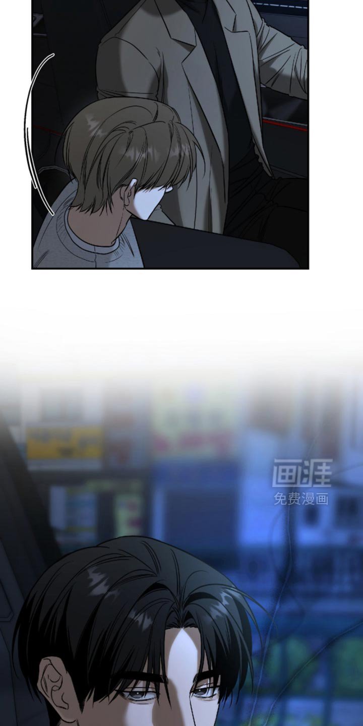 第58章：【第二季】我等你