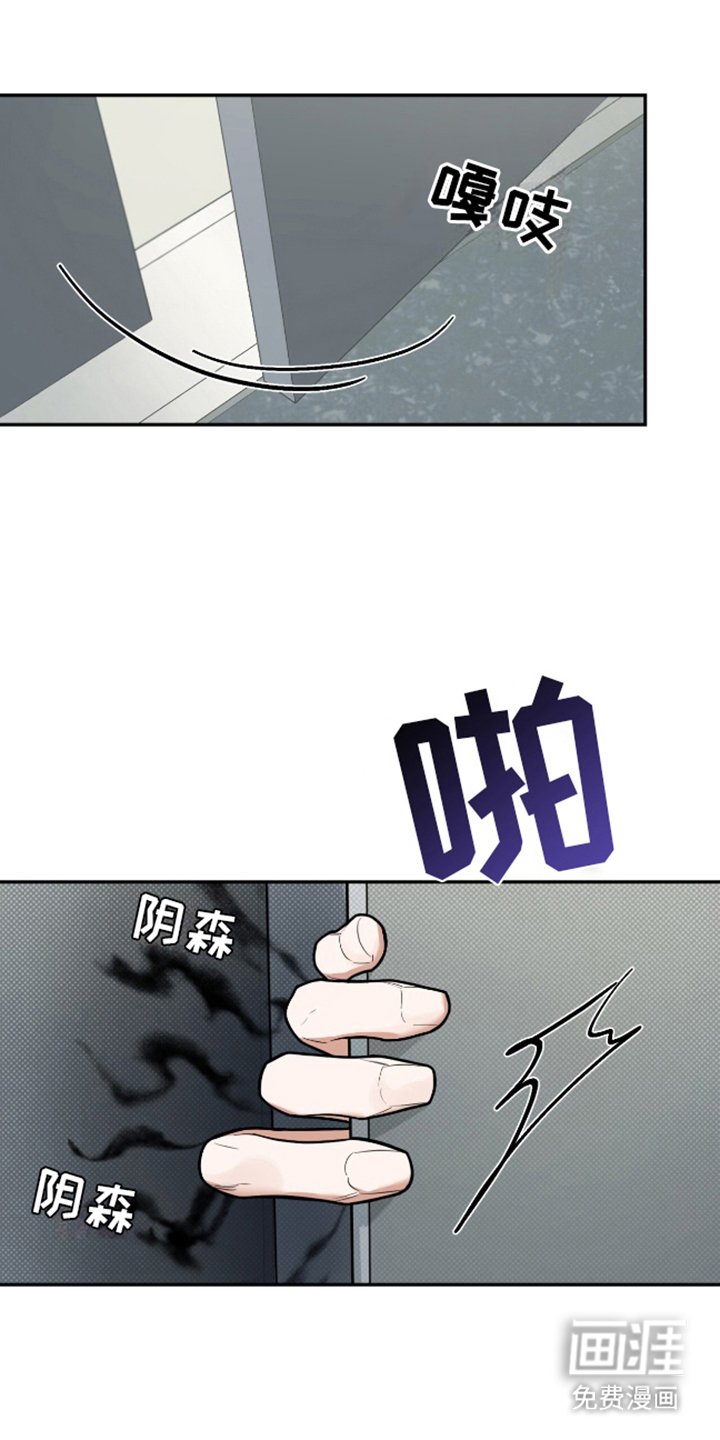 第6章：一直跟着