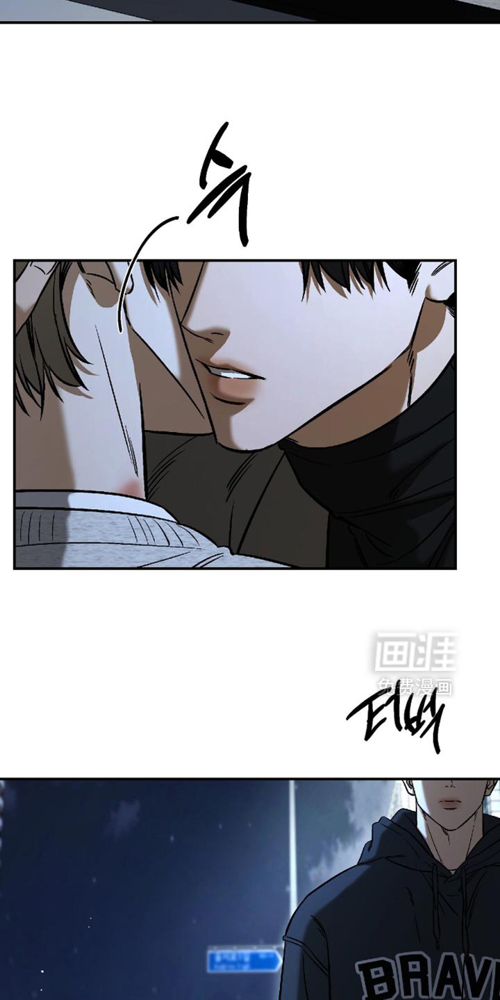第60章：【第二季】别让他误会