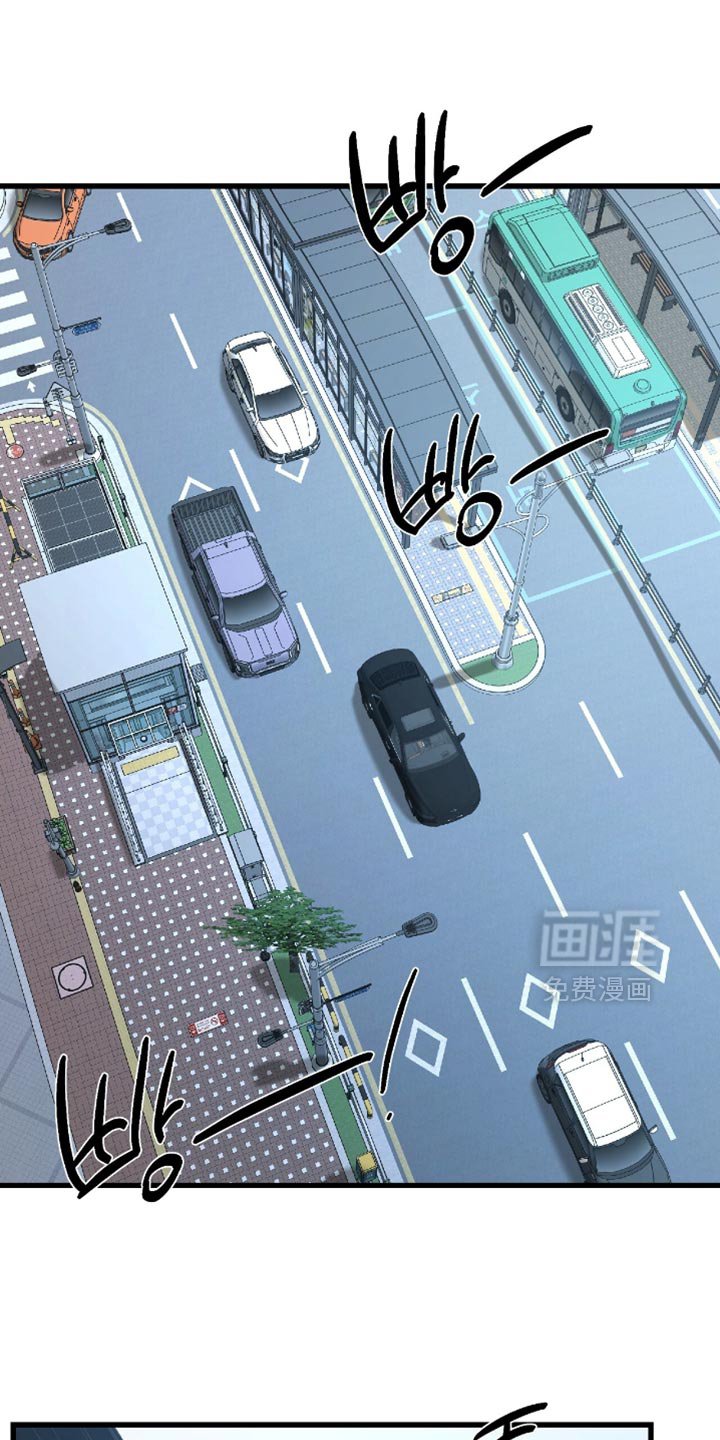 第61章：【第二季】碍眼的东西