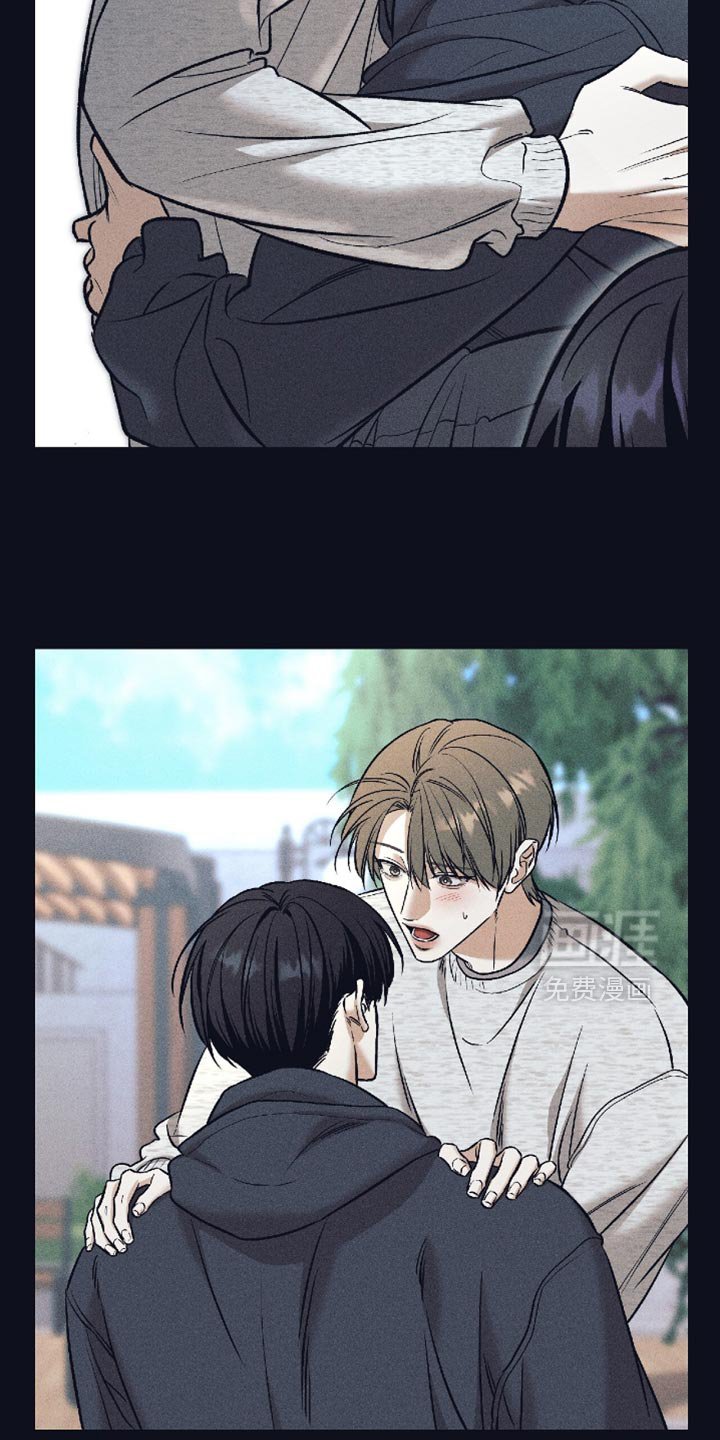 第61章：【第二季】碍眼的东西