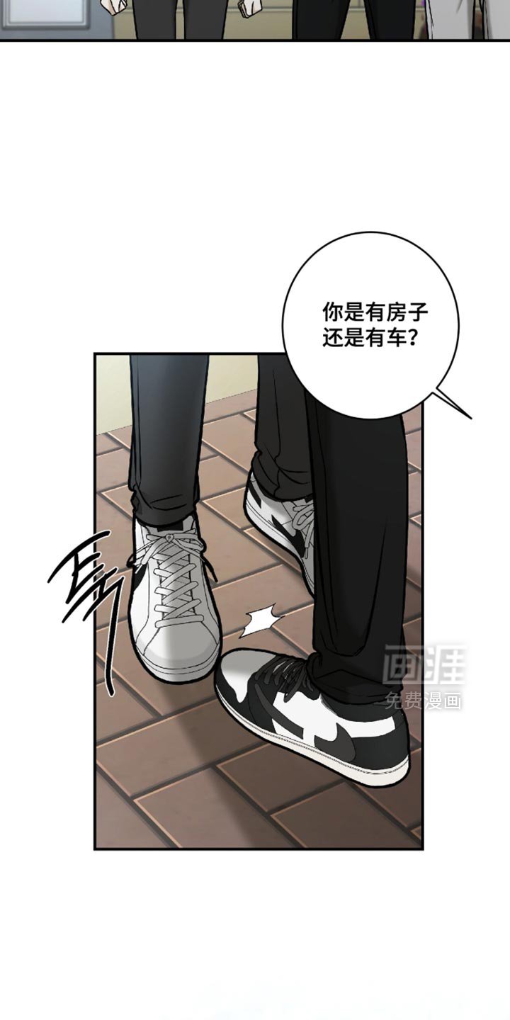 第62章：【第二季】最后一次