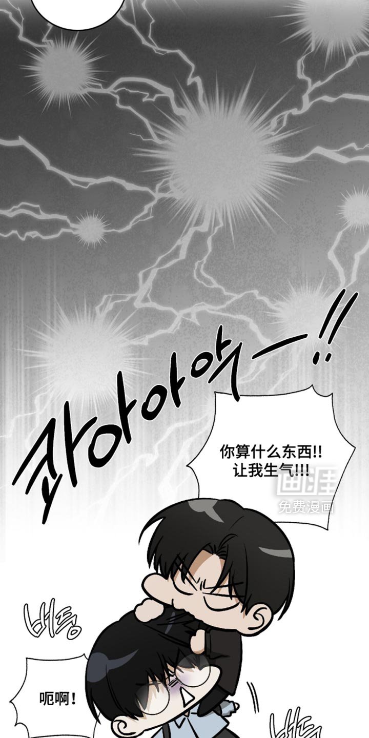 第62章：【第二季】最后一次