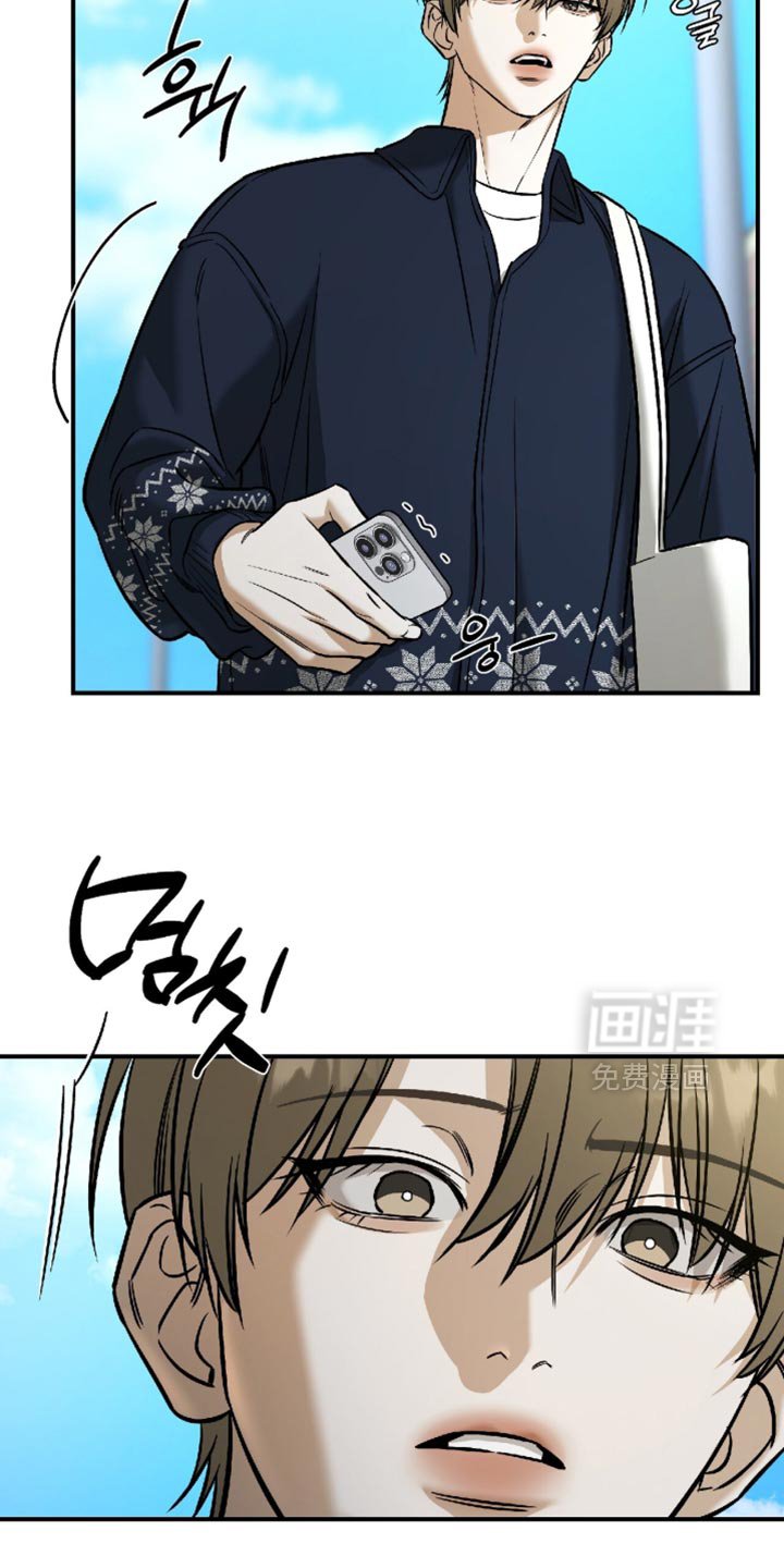 第63章：【第二季】我等你很久了