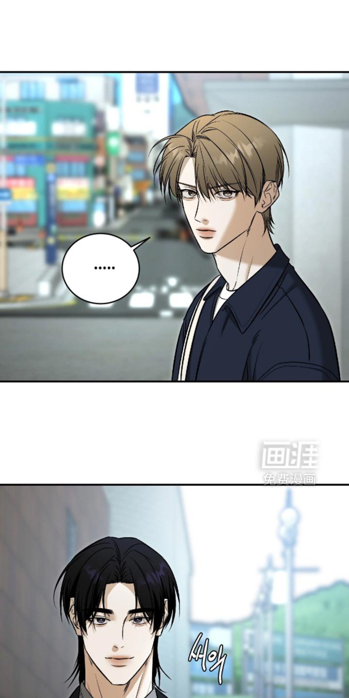 第64章：【第二季】我不能说