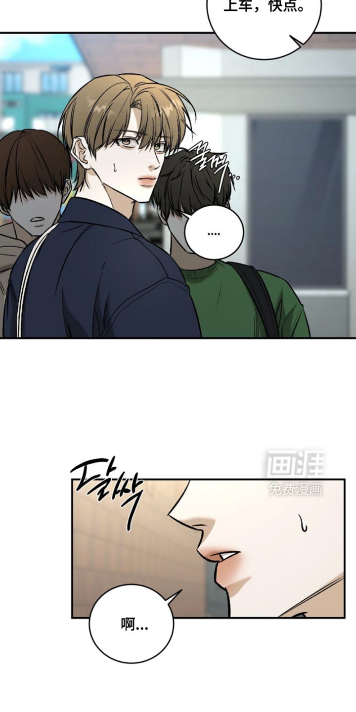 第64章：【第二季】我不能说